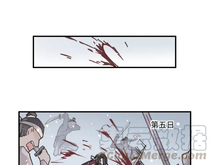 52话 独自血战24