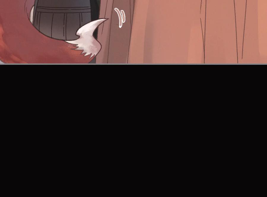 第139话 震惊！他竟是狐狸精17