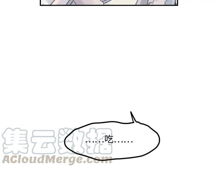 65话 汤从天上来44