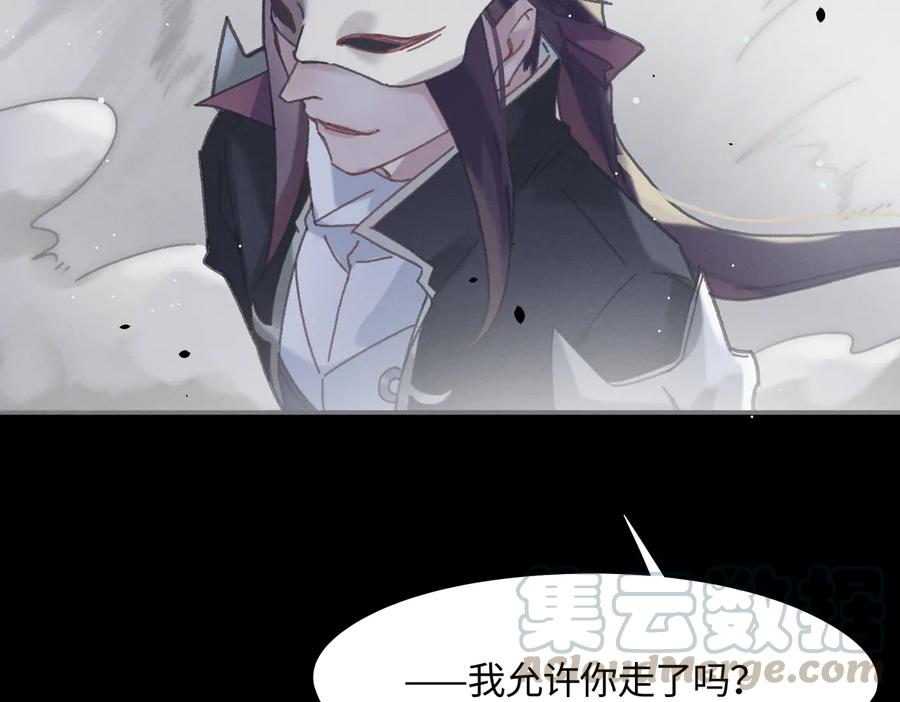 第126话 重启63