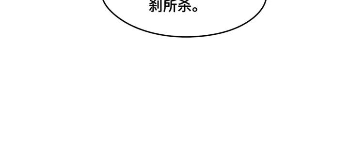 39话 喂我！50