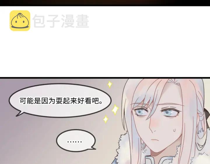 30话 宝剑赠英雄66