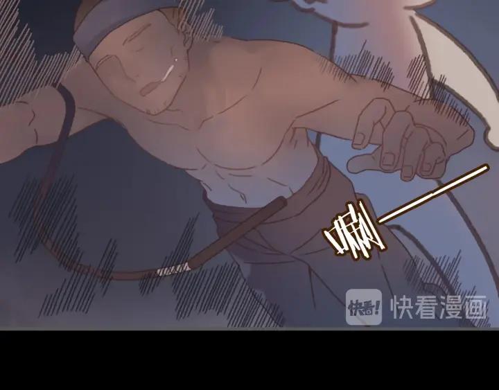 22话 是个好苗子19