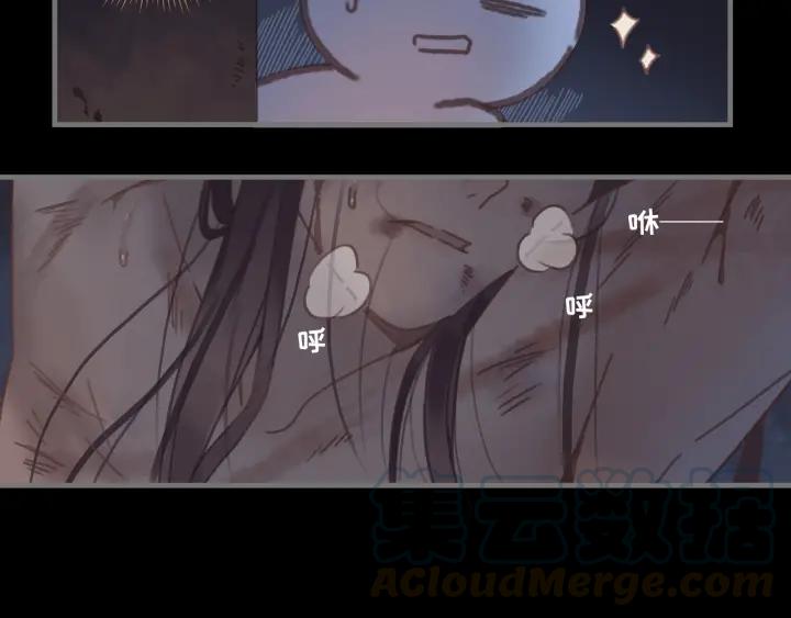 22话 是个好苗子12