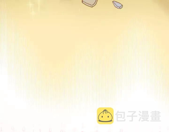 17话 玩脱了29