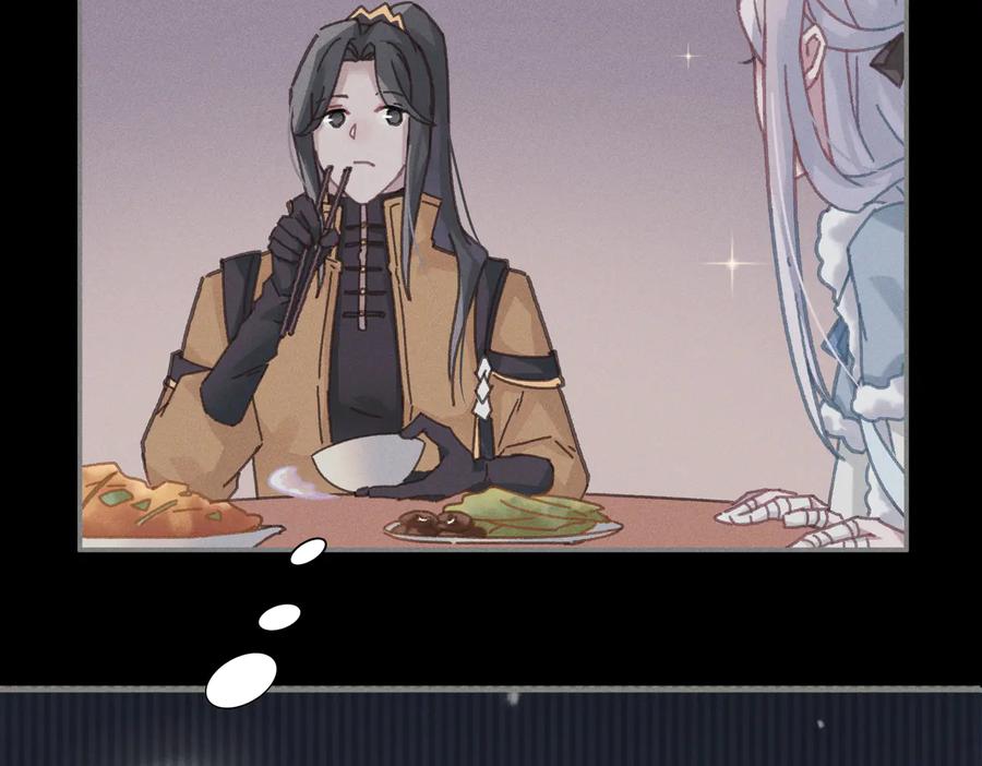 第138话 我竟有这么重要？26