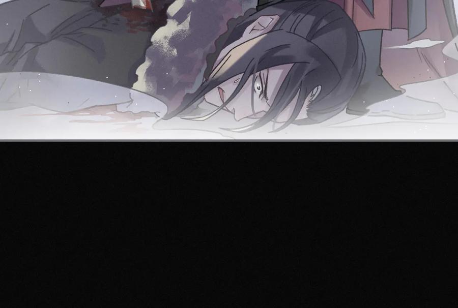 第127话 二少爷翻车了？19