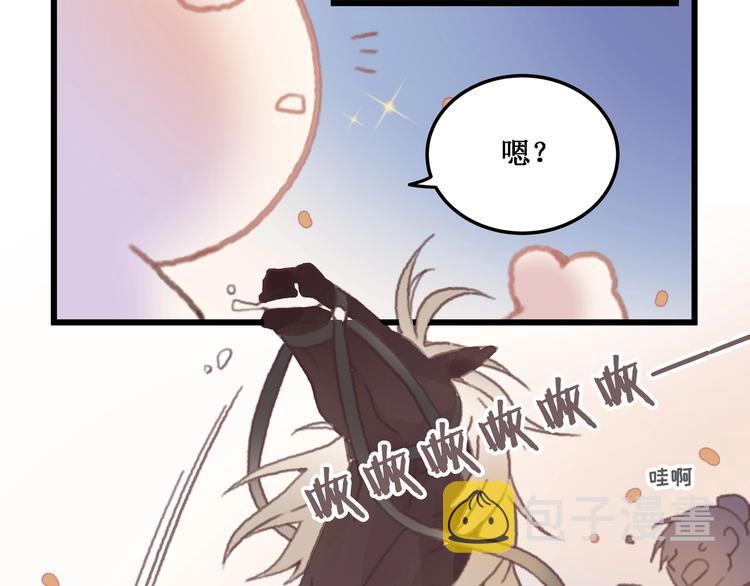 第5话 第一次受伤疼疼疼啊！61