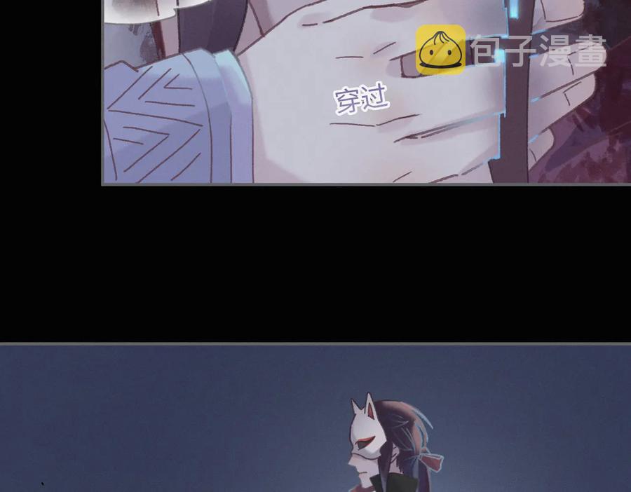 第123话 这是梦？43