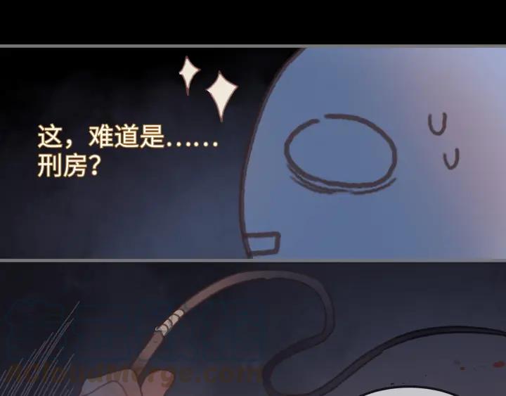 22话 是个好苗子9