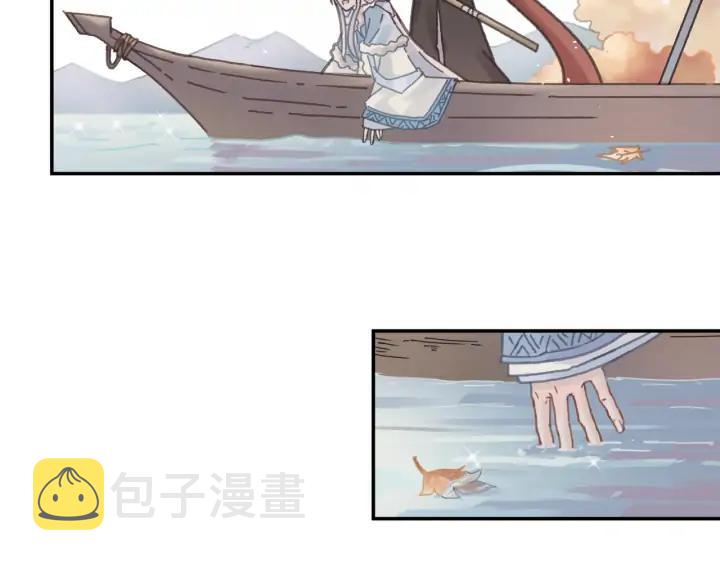 62话 我这一罐头下去你会死30