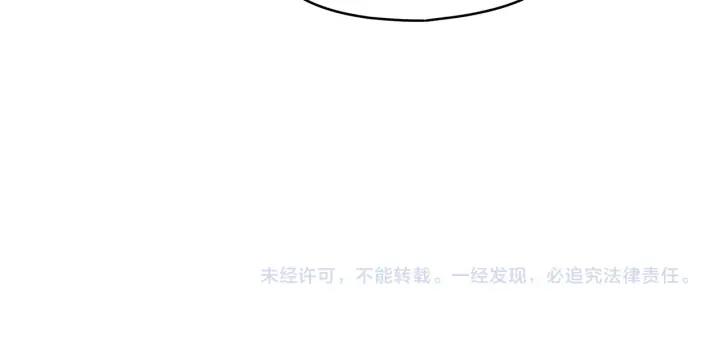 55话 还是夜谭可爱些56