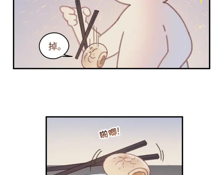 39话 喂我！30