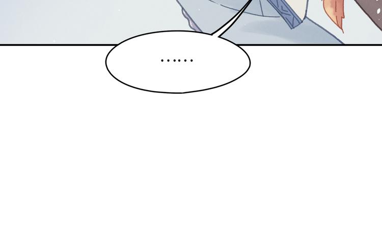 第72话 我是不是太贪心了35