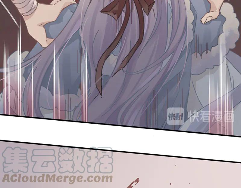 第117话 撑下去18