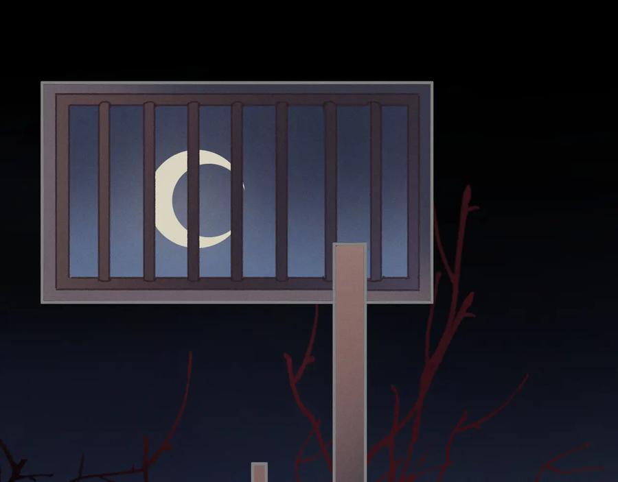 第118章 不一样的阿谭？14