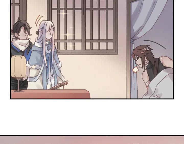 84话 夜谭后援会成立？55