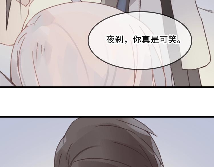 第10话 我的呼吸心跳停止了64