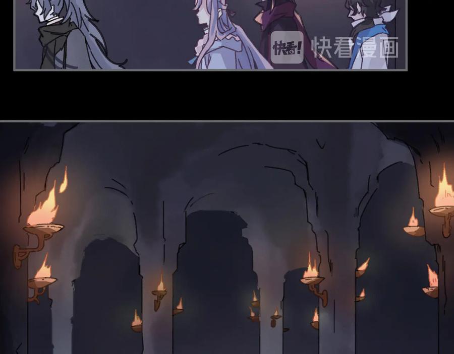 第109话 山重水复43