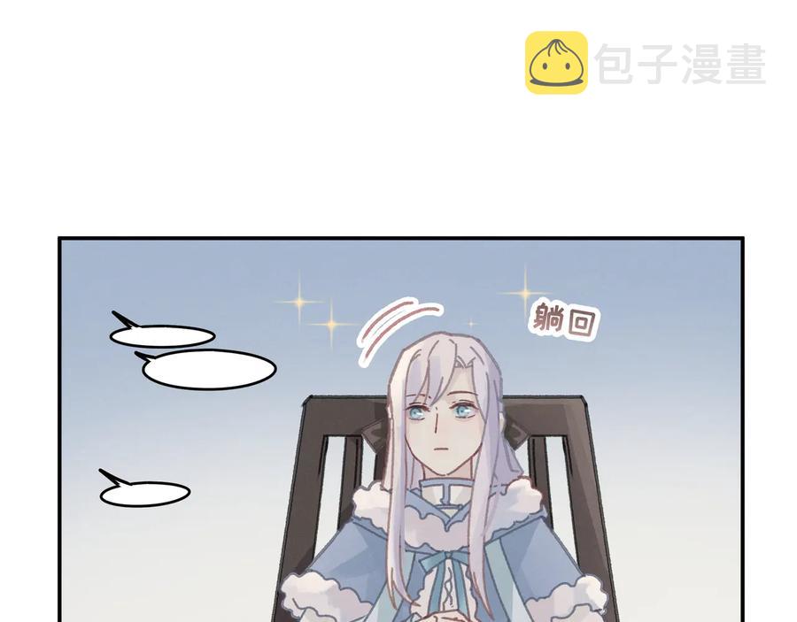 第114话 我们身处的世界64