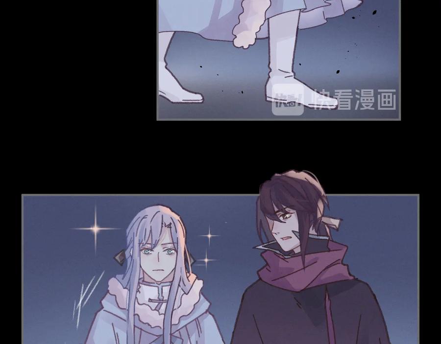 第104话 自救失败了！？20