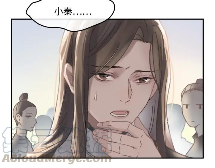 57话 新的旅程25