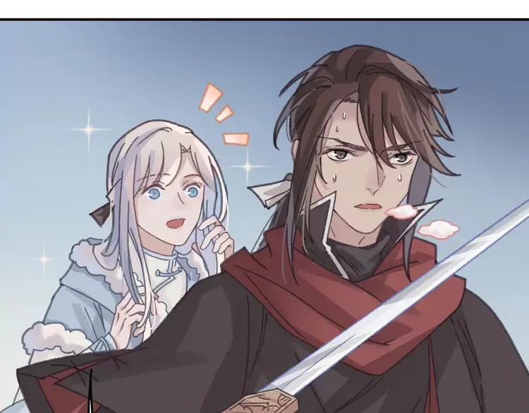 第144话 情敌竟是我自己？47