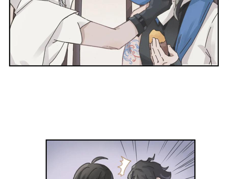 第113话 共度此生之人53