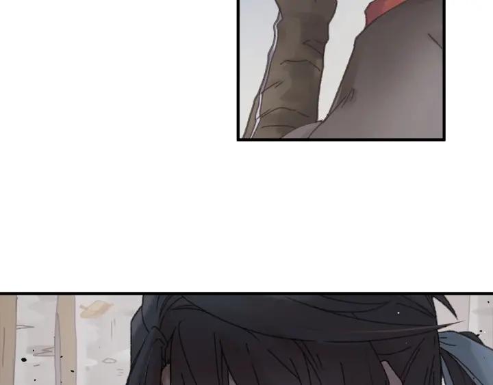 43话 前尘往事52