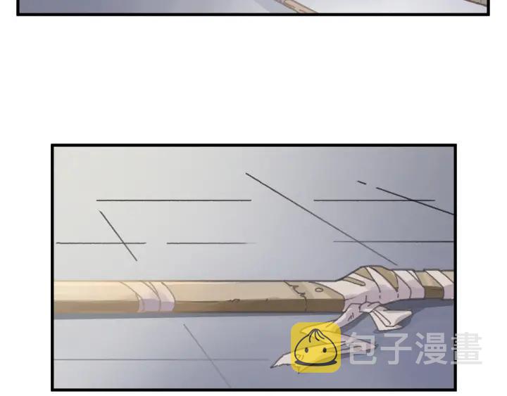 54话 内力恢复了？13