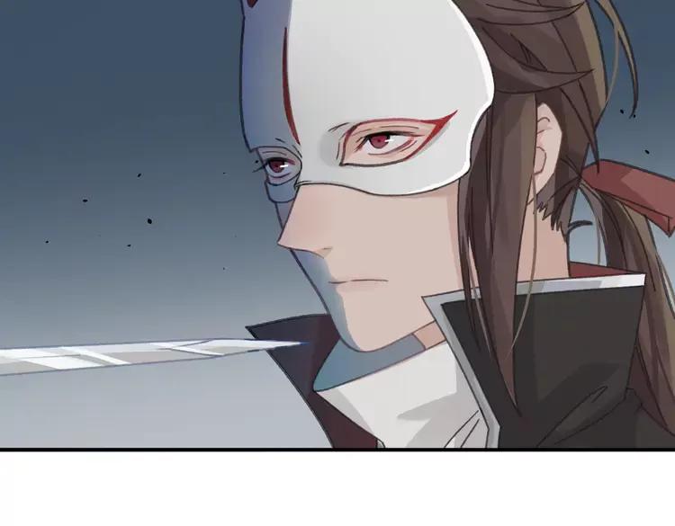 第144话 情敌竟是我自己？53