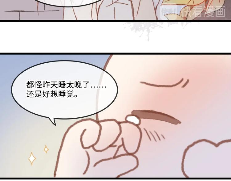 第9话 天方夜谭34