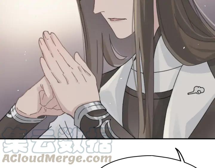 56话 主人，属下其实……59