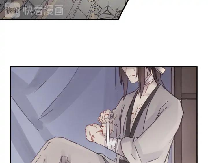 58话 为何那么拼？52