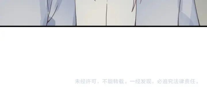 23话 大侠莫激动52