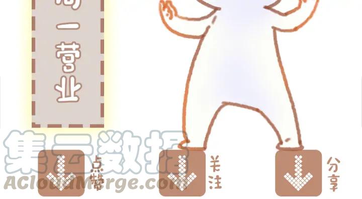 60话 含笑饮砒霜60