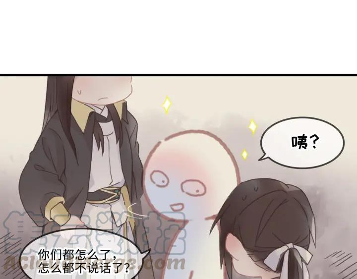27话 想报答我就…15