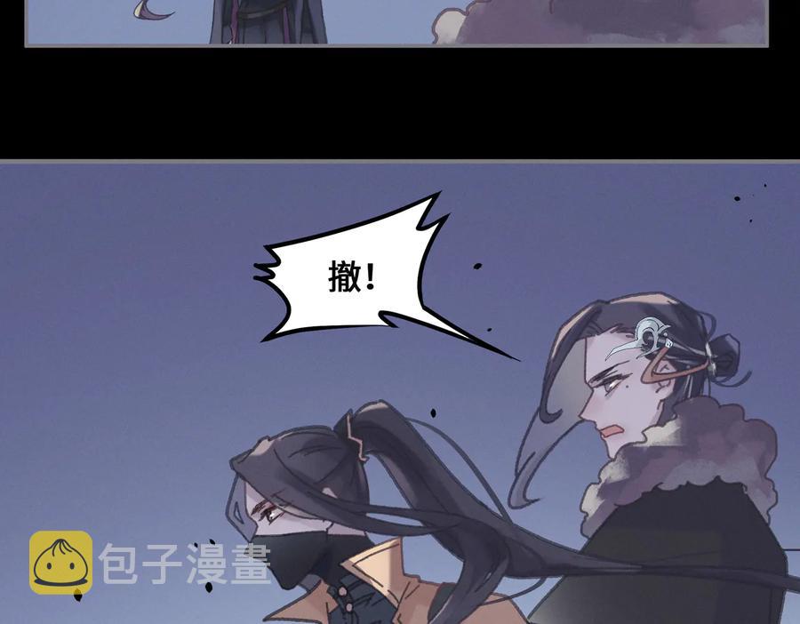 第126话 重启55