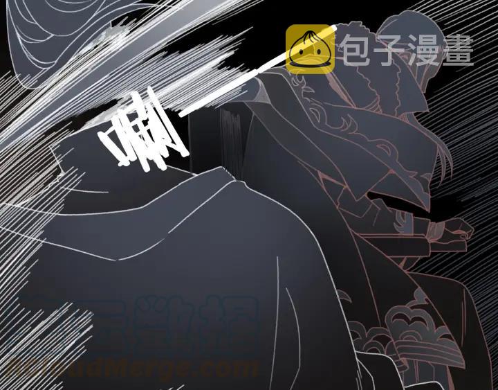 31话 日后教你82