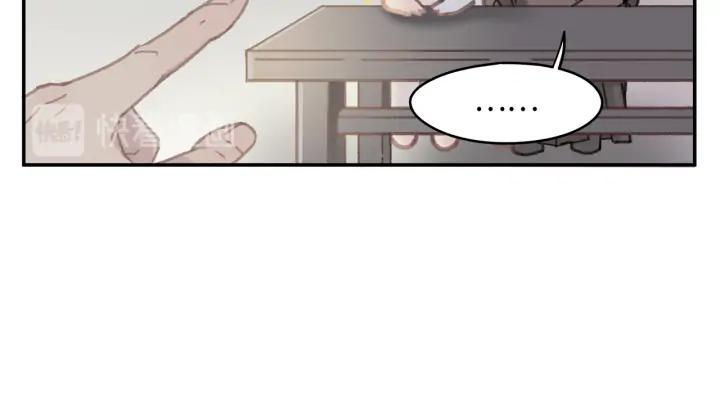 57话 新的旅程32