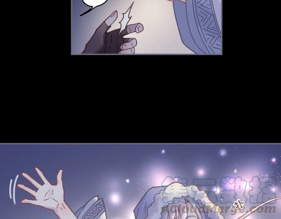 第95话 曾经的寂寞我来填补48