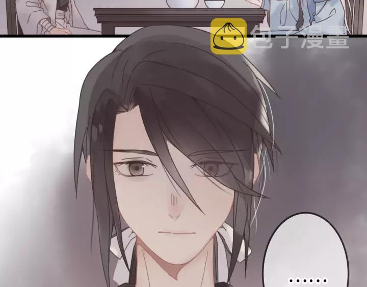 18话 沟通艰难19