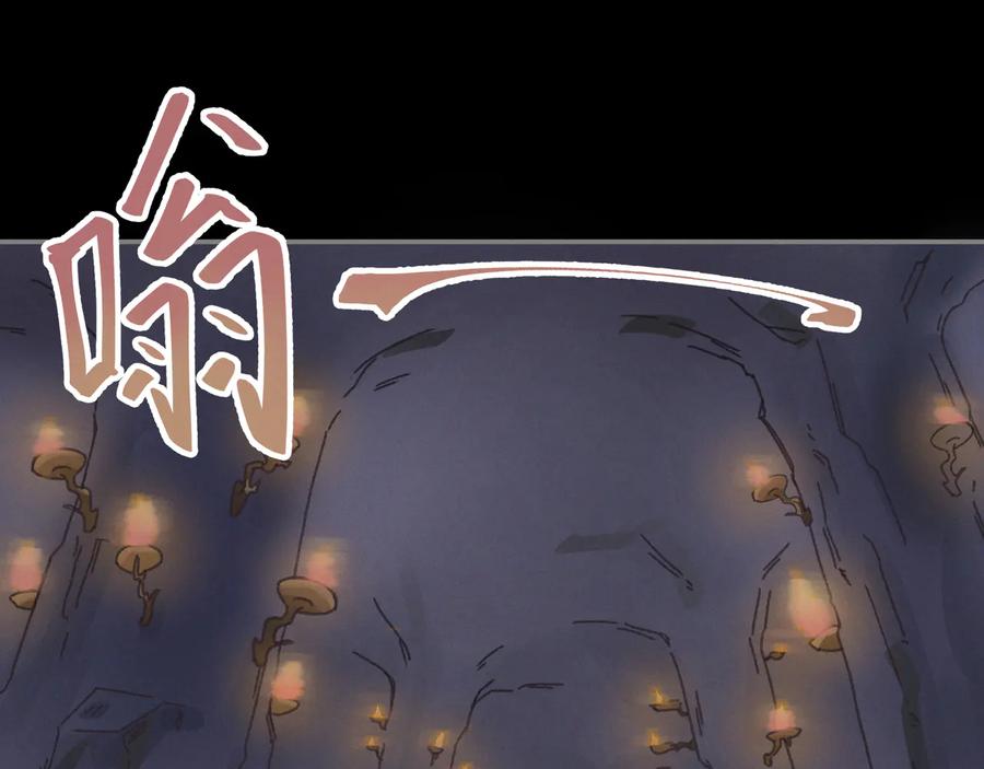 第104话 自救失败了！？55