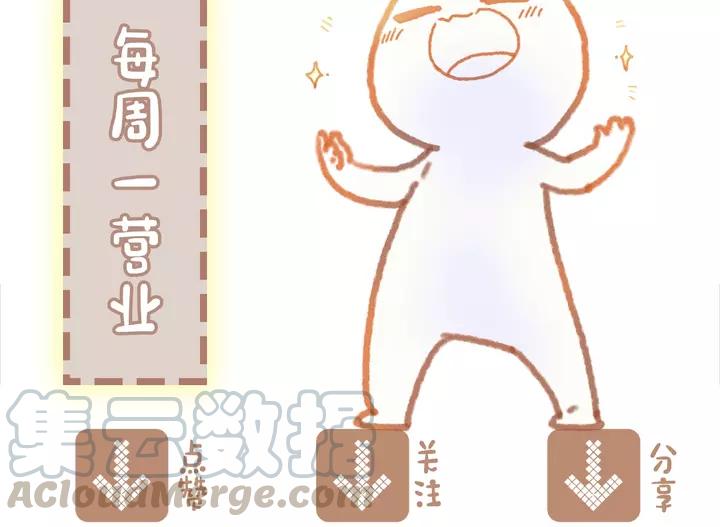 21话 血腥味36