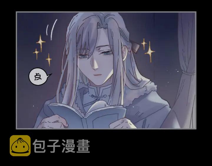 36话 他好可爱17