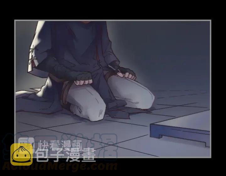 44话 夜不能寐29