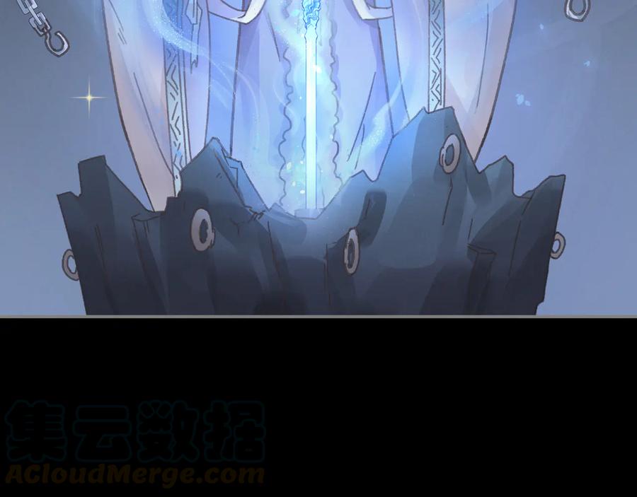 第104话 自救失败了！？48