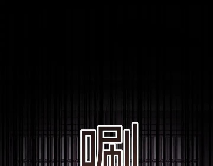 46话 阿谭以前的样子16