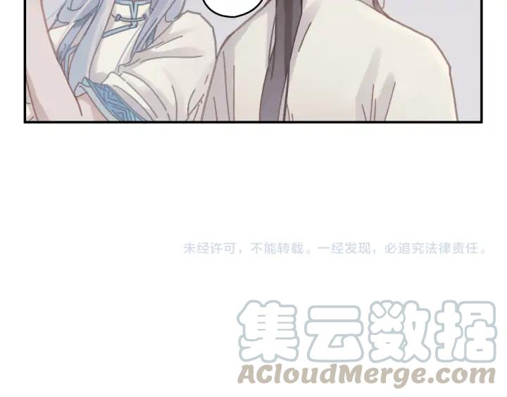 67话 我可以当女的呀55