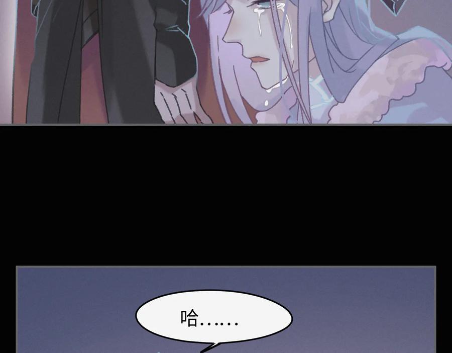 第123话 这是梦？58